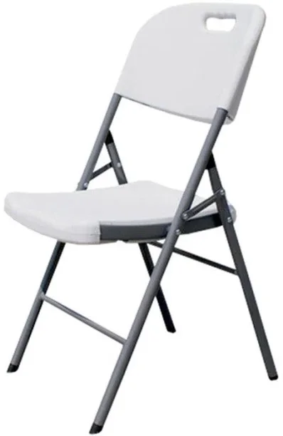 WGYI Folding Plastic Chair (Heavy Duty) Plastic Folding Chair